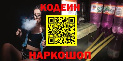 гашик Жуковский