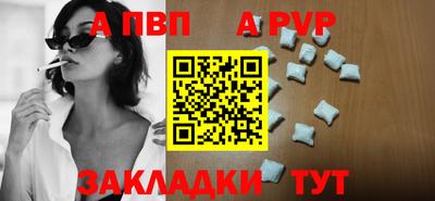 гашик Жуковский