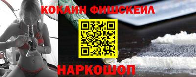 кристаллы Заволжье