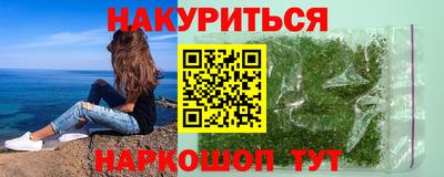 гашик Жуковский