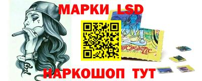 гашик Жуковский