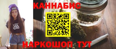гашик Жуковский