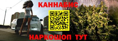кристаллы Заволжье