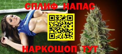кристаллы Заволжье