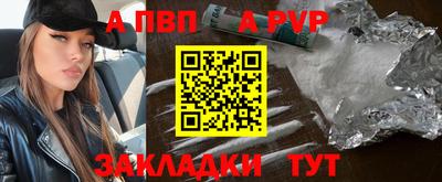 гашик Жуковский