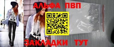 гашик Жуковский