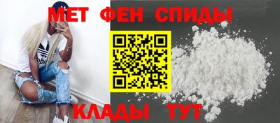 кристаллы Заволжье