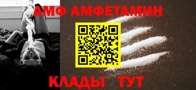 spice Дубна