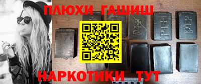 spice Дубна