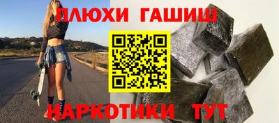 мефедрон VHQ Донской
