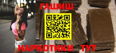 кристаллы Заволжье