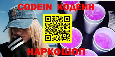гашик Жуковский